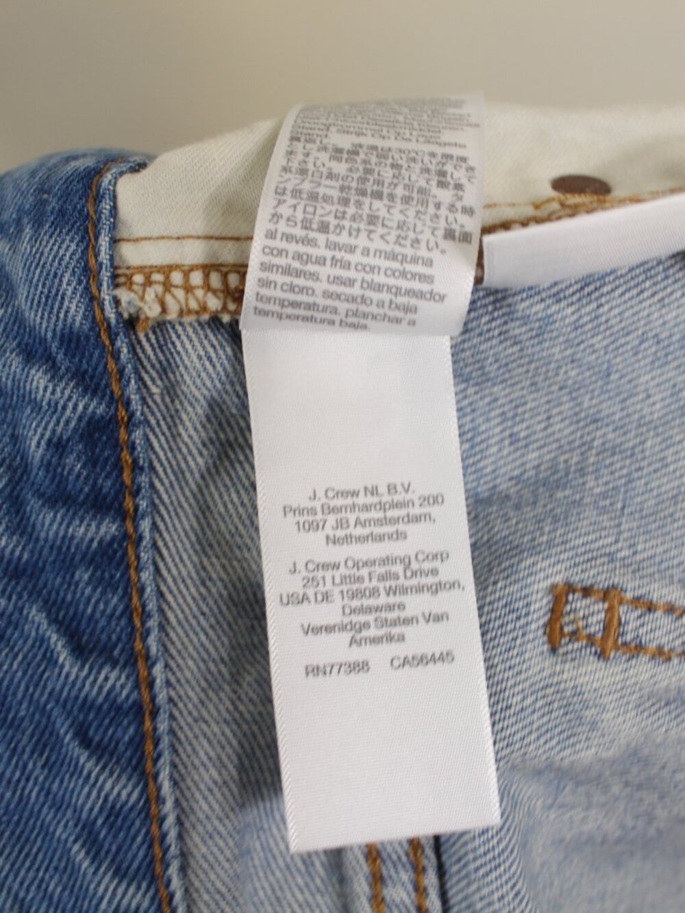 Madewell Relaxed Denim Shorts 31 Distressed High Rise‎ Cutoff - Picture 9 of 9